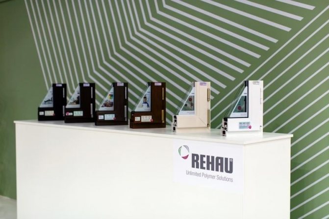 Photo: La gamme de profilés REHAU comprend divers produits