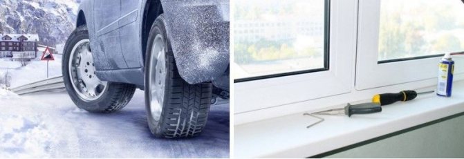 Photo: préparer les voitures et les fenêtres pour l'hiver