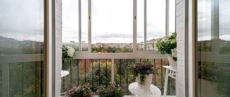 Porte-fenêtre au lieu d'un bloc balcon dans l'appartement