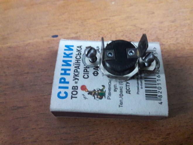 A função do sensor de tiragem é gerar um sinal quando a tiragem na caldeira se deteriorar.