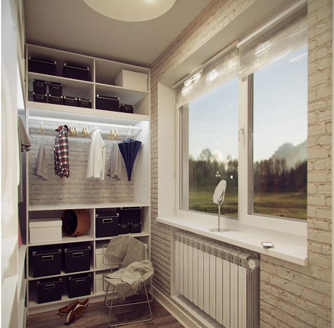Dressing pour une loggia de taille moyenne