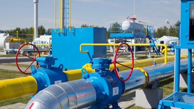 Mozhaisk bölgesi, Myshkino köyündeki gaz boru hattı