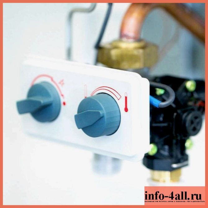 Gaswarmwasserbereiter mora vega