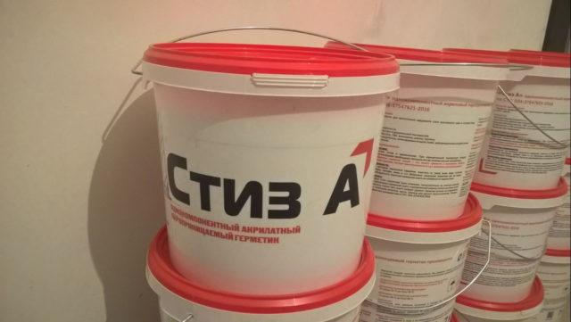 Уплътнител Stiz A
