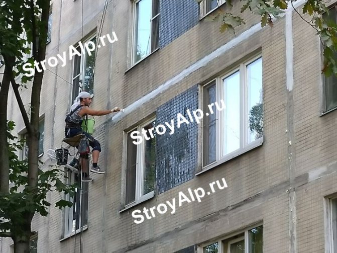 Evlerin paneller arası dikişlerinin sızdırmazlığı