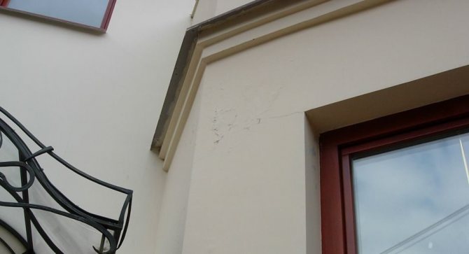 Abdichtung eines offenen Balkons