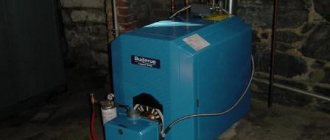 brûleur diesel