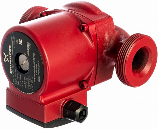 grundfos ups 25 60180 sirkülasyon pompası