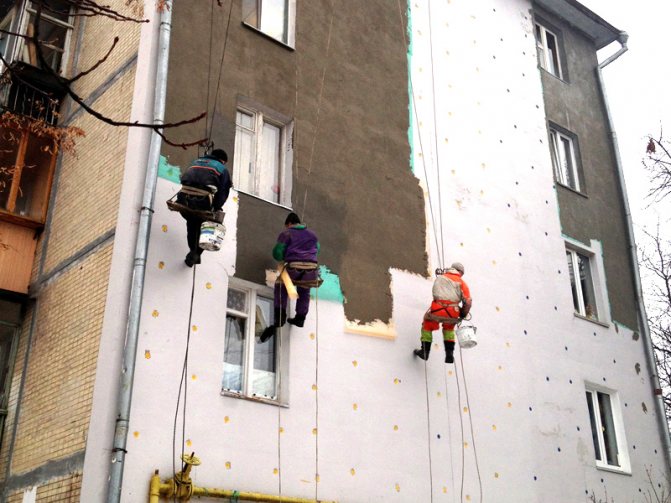 Fassadengrundierung
