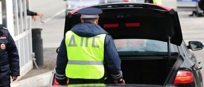 L'officier de police de la circulation a-t-il le droit de vérifier le coffre