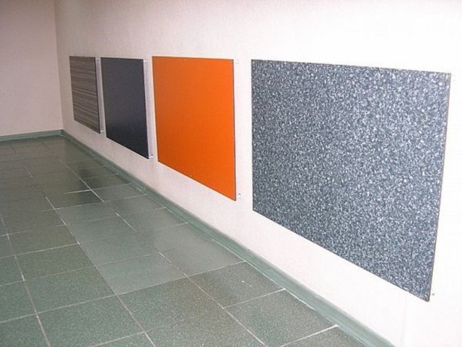 panneaux thermiques infrarouges