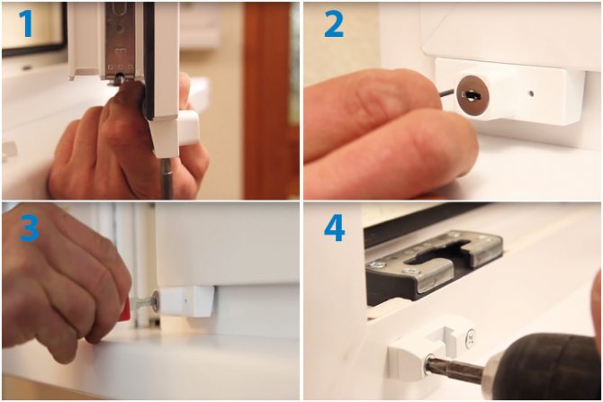 Instructions d'installation du bloqueur de balançoire avec fonction de ventilation
