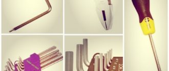 outils de fenêtre