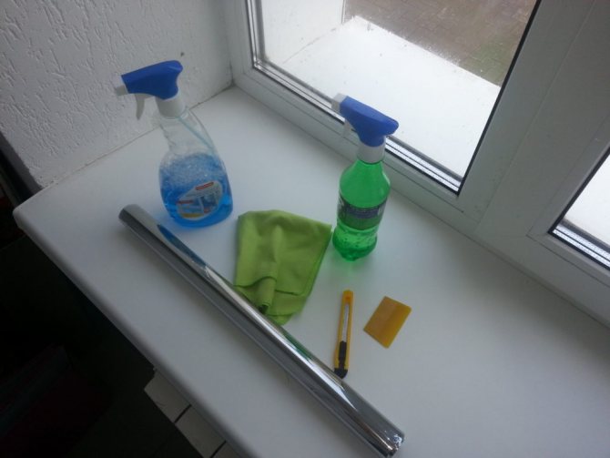 outils pour coller les fenêtres
