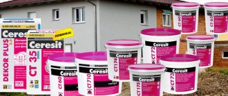 célèbre plâtre de cérésite