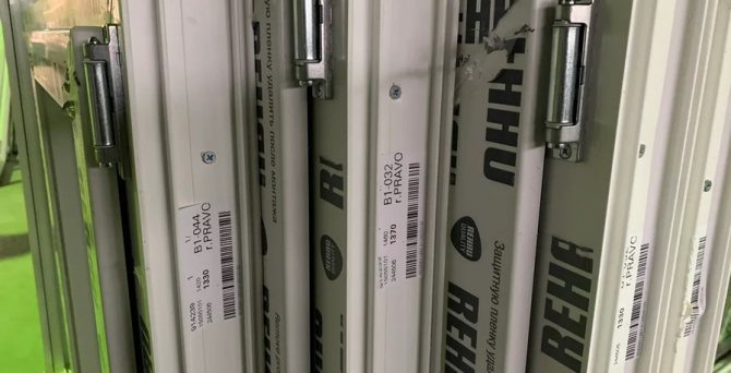 Hochwertiges PVC-Profil