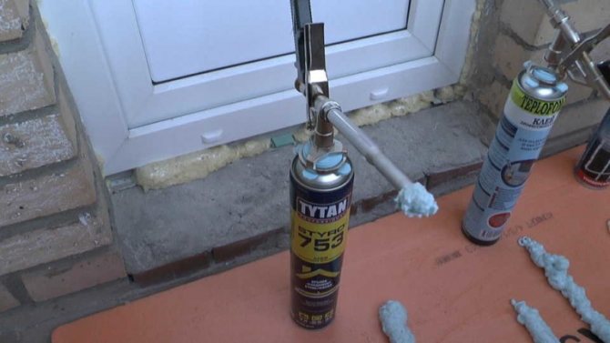 Comment stocker un cylindre ouvert avec de la mousse de polyuréthane pour qu'il ne se détériore pas