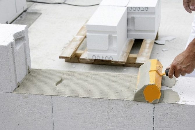Bir evi havalandırılmış betondan nasıl ve ne yalıtılır