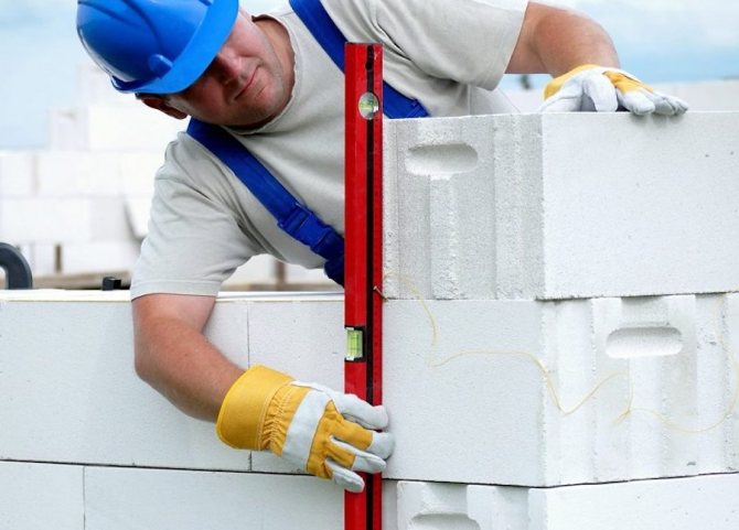 Bir evi havalandırılmış betondan nasıl ve ne yalıtılır