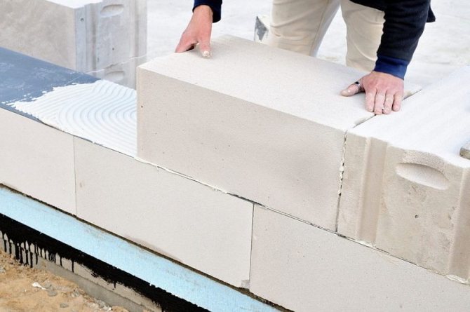 Bir evi havalandırılmış betondan nasıl ve ne yalıtılır