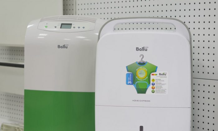 So entfernen Sie Feuchtigkeit in einer Wohnung oder einem Haus: Geräte und Methoden