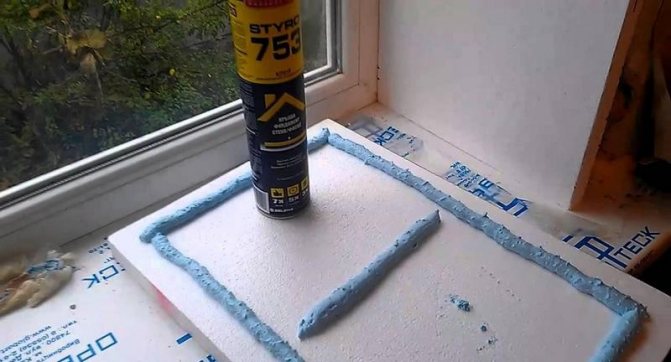 Comment fixer la mousse de polystyrène aux pentes des fenêtres