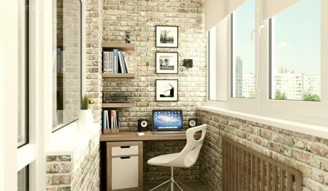 So arrangieren Sie einen Balkon für ein Büro
