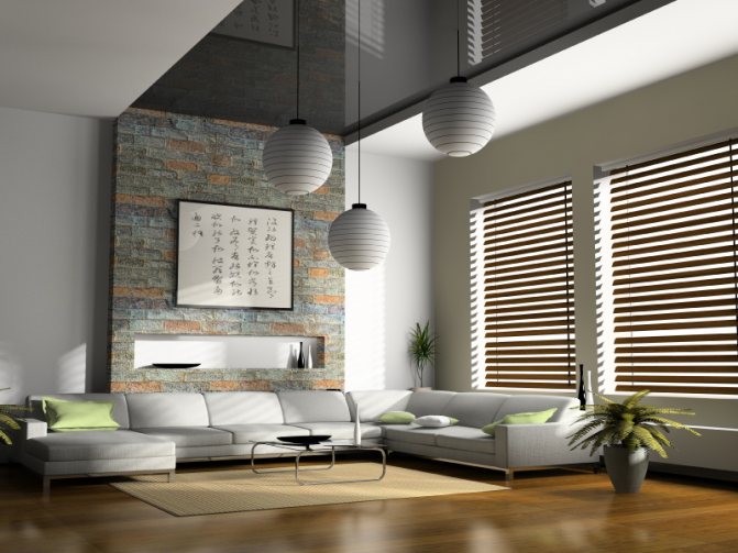 Comment décorer une fenêtre de salon high-tech