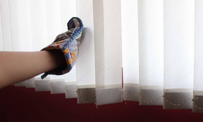 Comment bien laver les stores en tissu à la maison