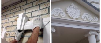 comment faire soi-même un décor de façade en polystyrène