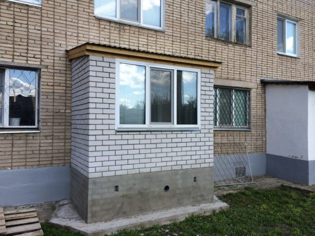 Wie man mit eigenen Händen einen Keller auf dem Balkon oder unter der Loggia des ersten Stocks macht