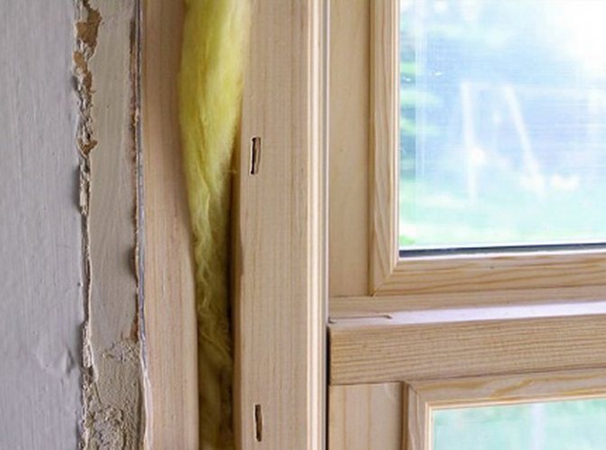 Fenster isolieren