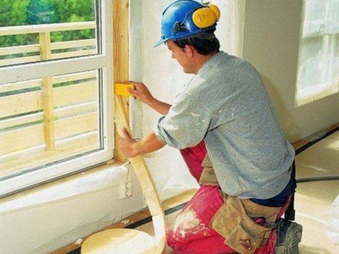Fenster isolieren