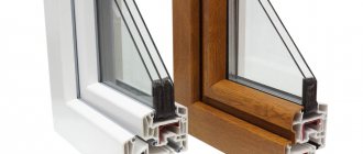 Comment choisir une fenêtre à double vitrage pour une fenêtre