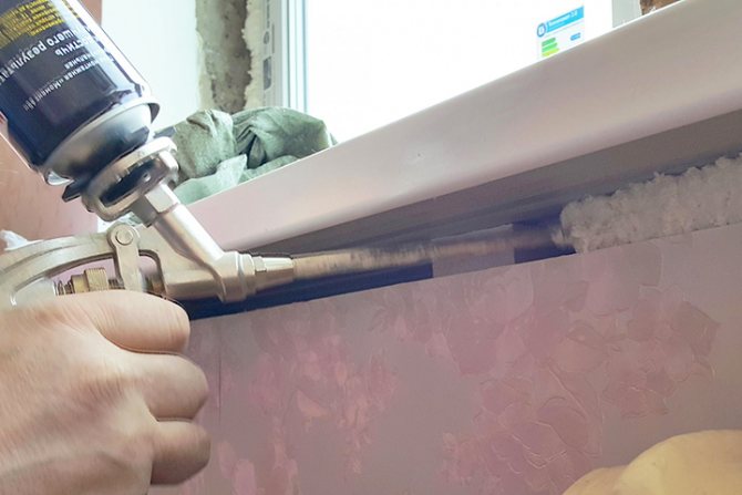 Comment remplacer le rebord d'une fenêtre en plastique avec vos propres mains?