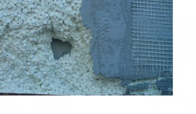 Quelle est la meilleure mousse pour isoler les murs de la maison de l'extérieur?