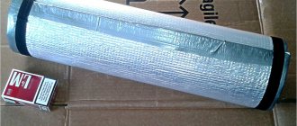 Feuille d'aluminium