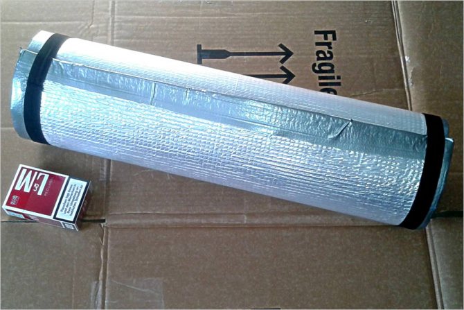 Tampon en aluminium