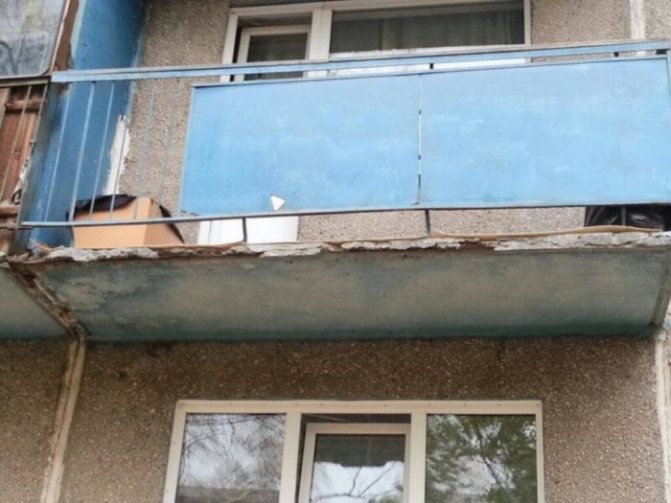 photo d'un balcon en mauvais état