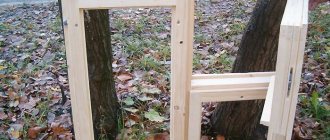 photo d'un cadre en bois avec vos propres mains