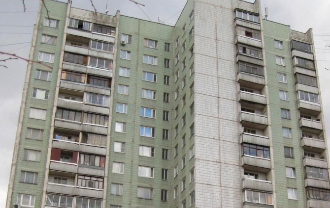 Bild einer Hausserie P-43