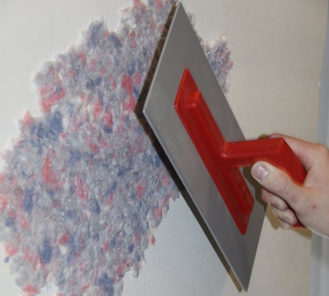 image de papier peint