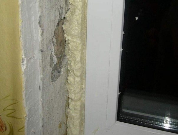 photo d'un balcon