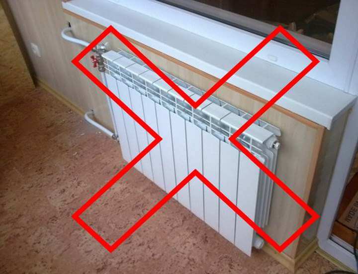 photo d'un radiateur sur un balcon