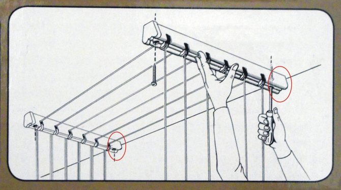 images de sécheuse