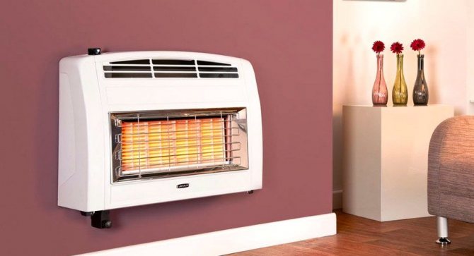 Les chauffages à gaz catalytique sont des appareils respectueux de l'environnement et sûrs