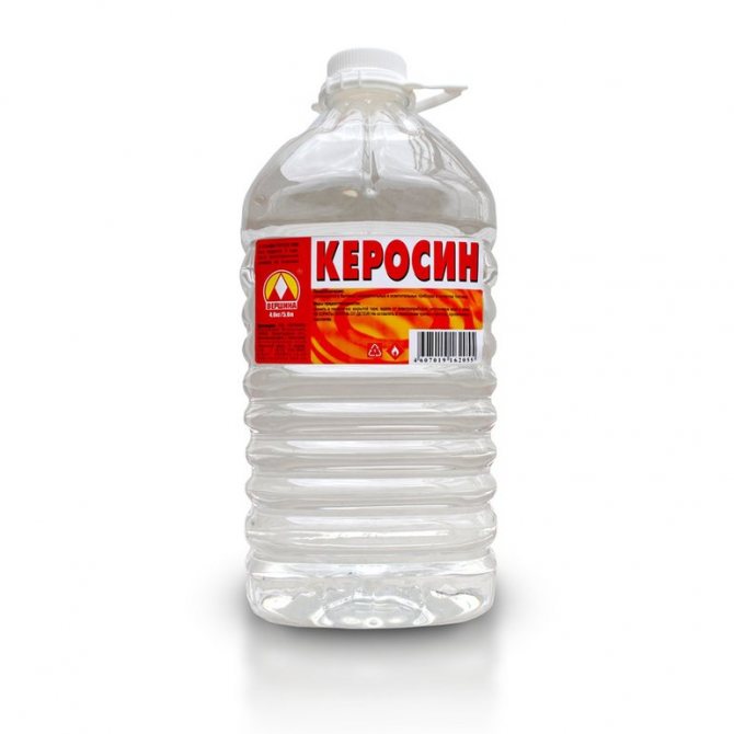 Kérosène pour verre