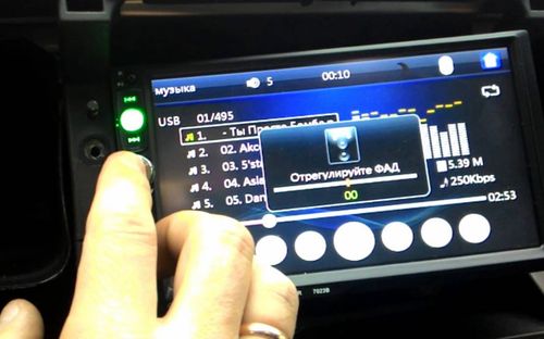 Autoradio chinois