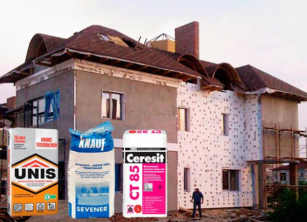 colle pour pps