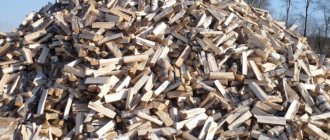 Bois de chauffage coupé